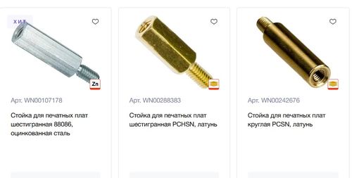 Фото с сайта krepcom.ru